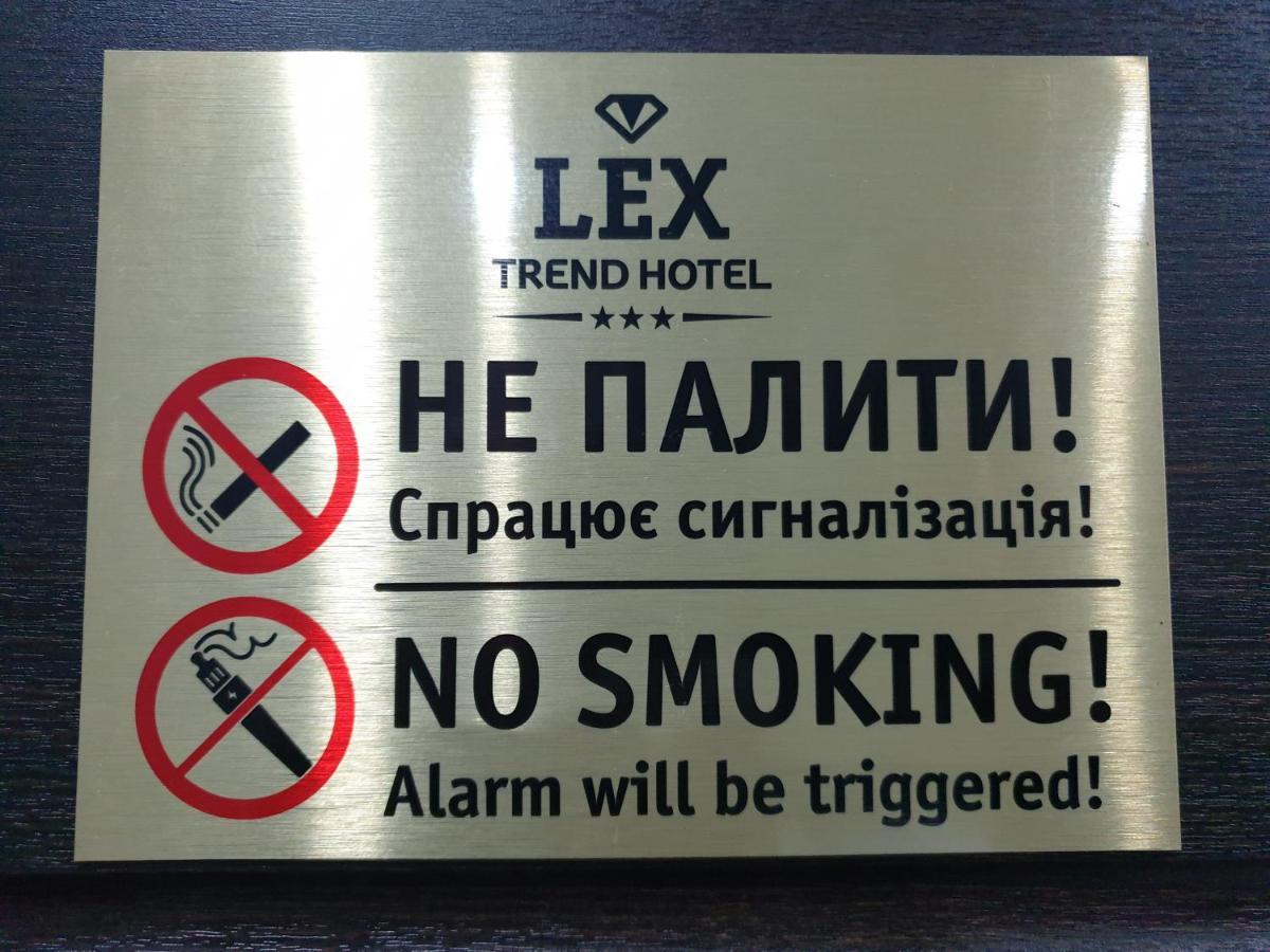 Lex Trend Hotel Irpin Eksteriør billede